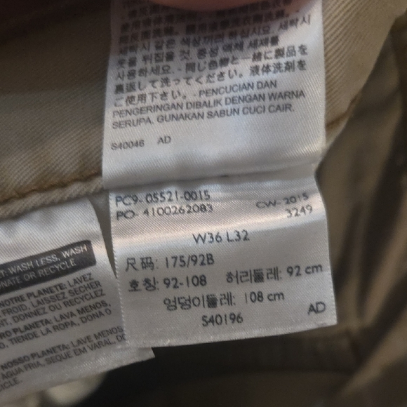 Levi's Tan Men's Jeans - Picture 4 of 4